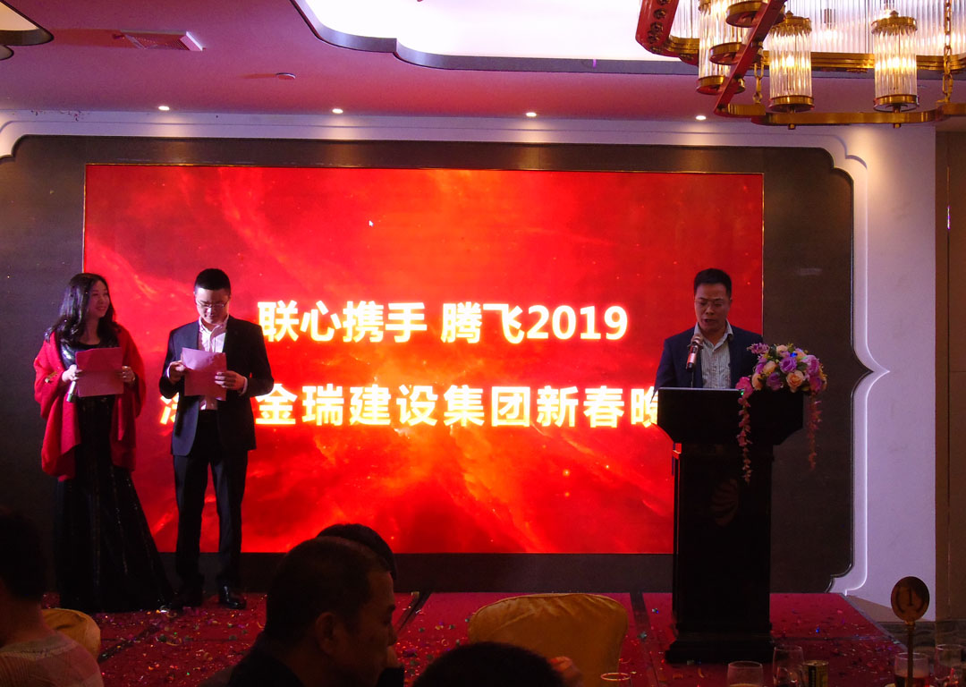 201903.jpg
